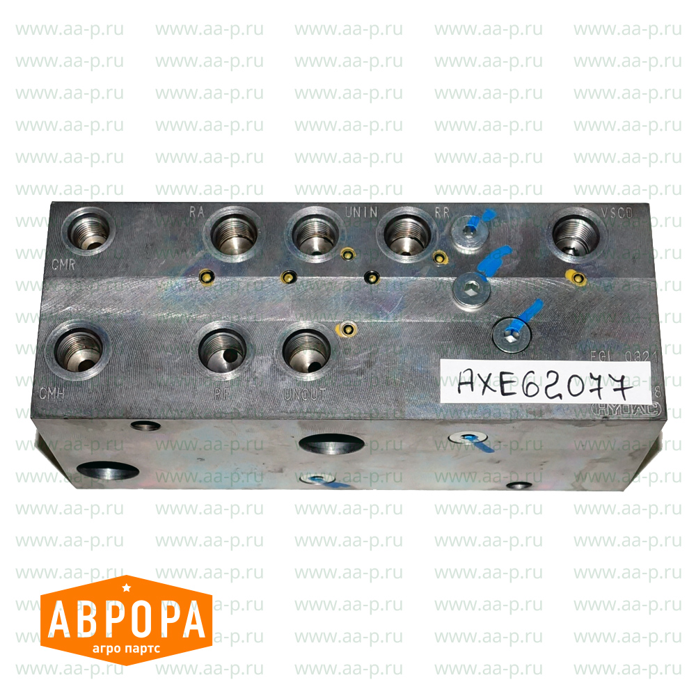 AXE62077 РАСХОДНЫЙ ГИДР. КЛАПАН